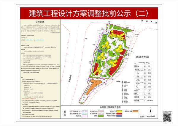 sm_piqian_2024090000008168_b154c8bd-73f9-4394-b865-fcd9dc1f8866.jpg