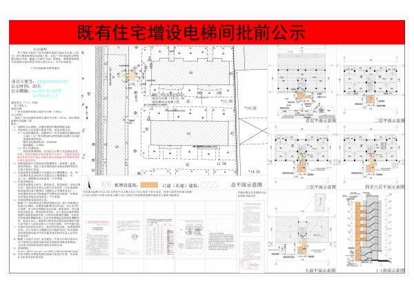 sm_piqian_2024070000017197_d4979d61-e00a-4fe2-9122-0327921ced81.jpg