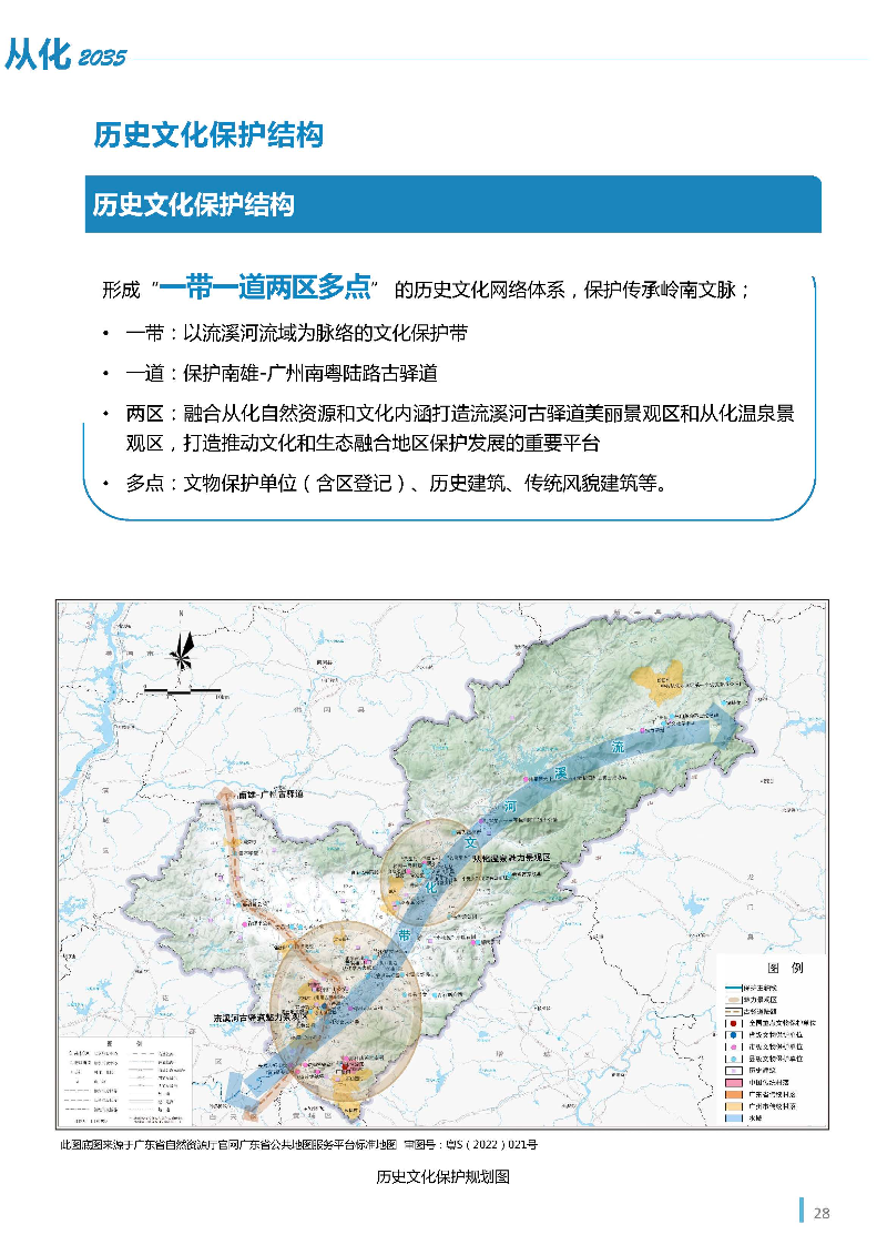 1_页面_29.jpg